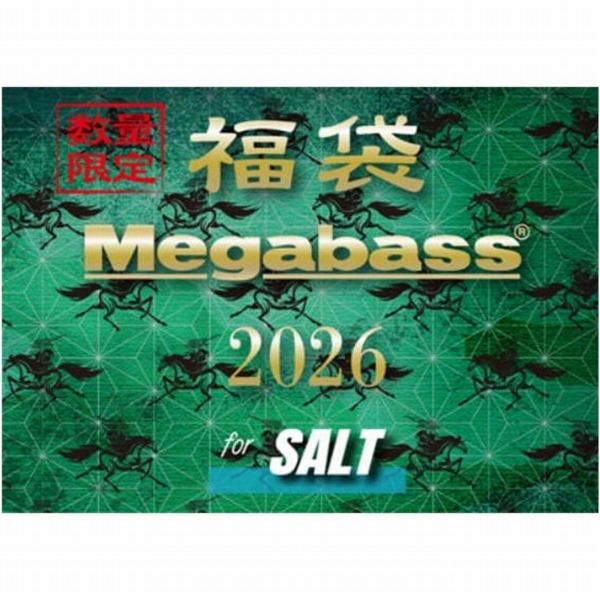 篭定ブランド名特設ペイジ