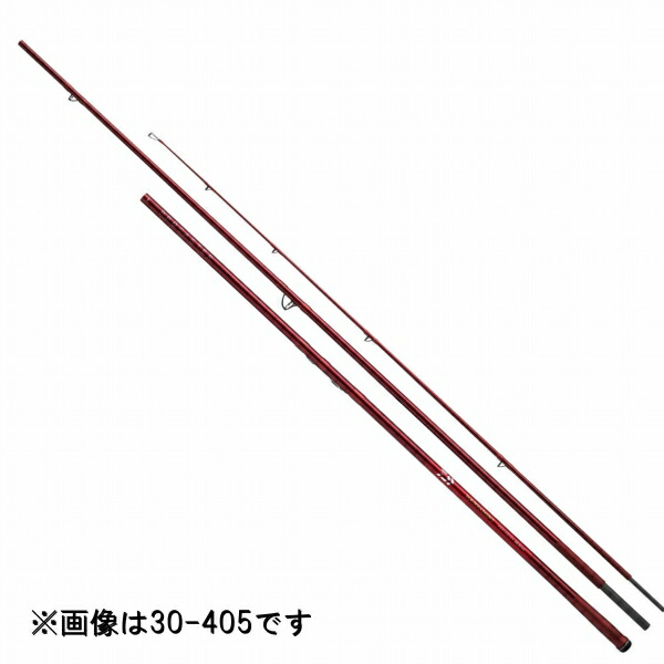 篭定ブランド名特設ペイジ