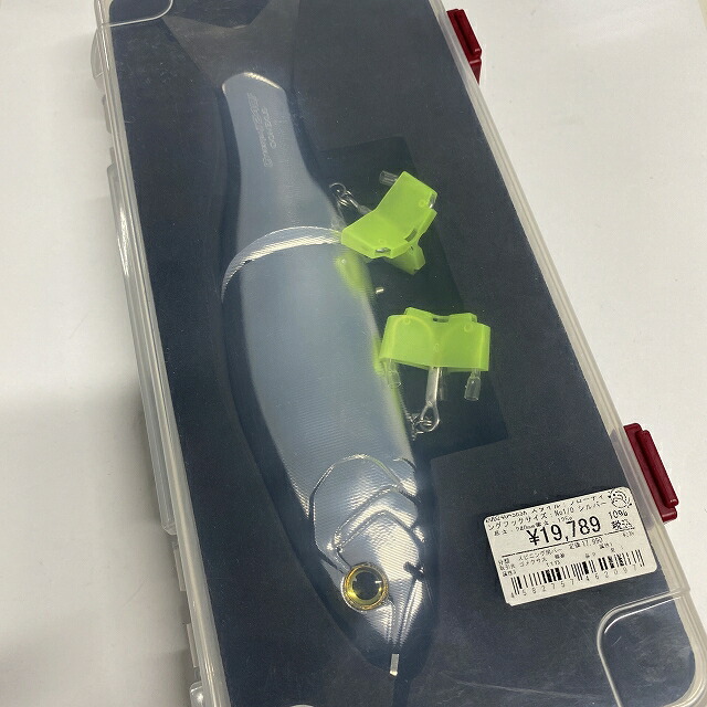 篭定ブランド名特設ペイジ