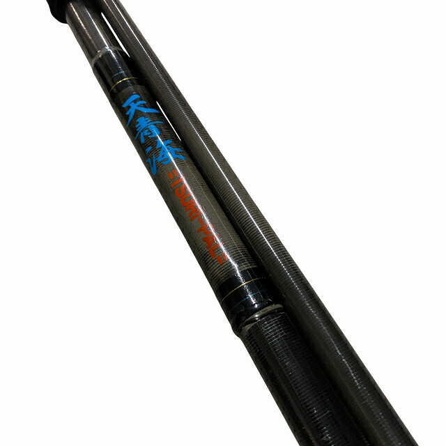 投げ竿 中古 used 投竿 【【C】中古良品】