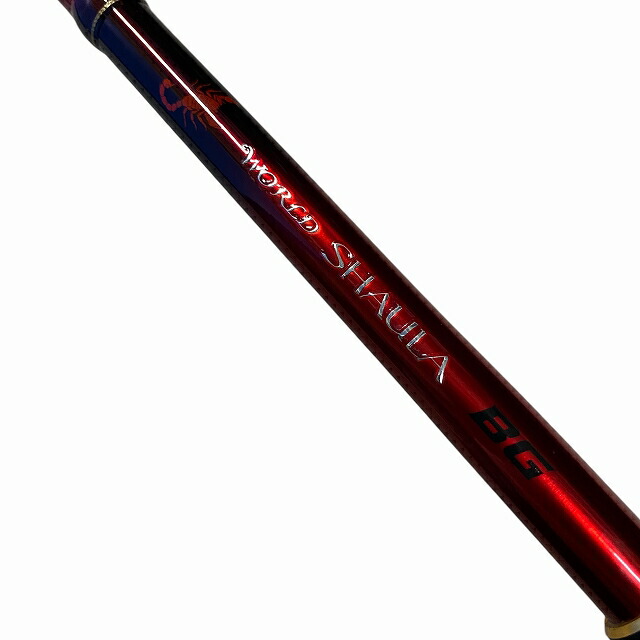 シマノ ワールドシャウラ BG 2953R 中古 used サーフ/シーバスロッド 【【C】中古良品】