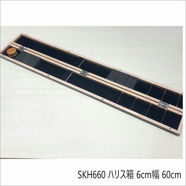 楽天市場】ダイシン HERAIN ハリススケーラー 80cm(daishin-735020