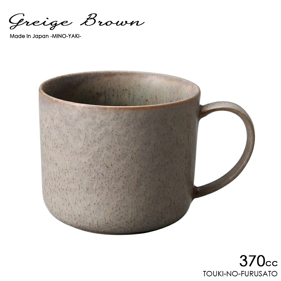 11mug.jpg