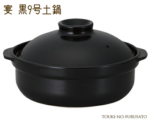 目の前・冷麺～夏の器～