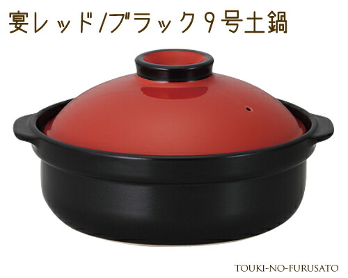 目の前・冷麺～夏の器～