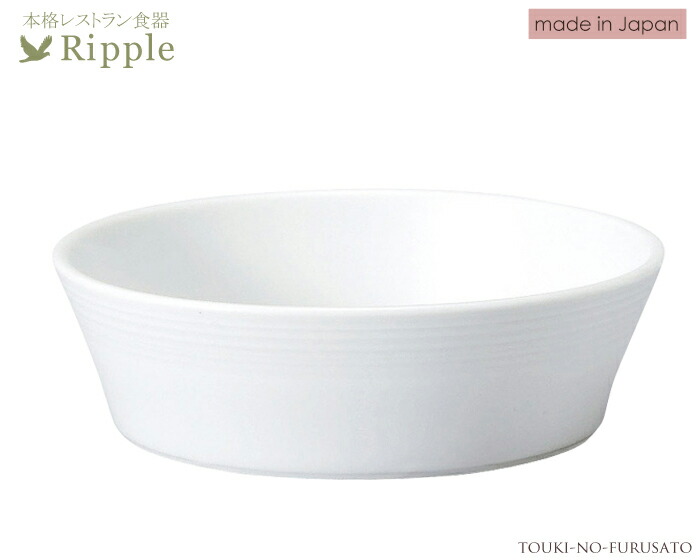 楽天市場】＼送料無料アイテム／（沖縄は送料割引）小鉢5枚セット