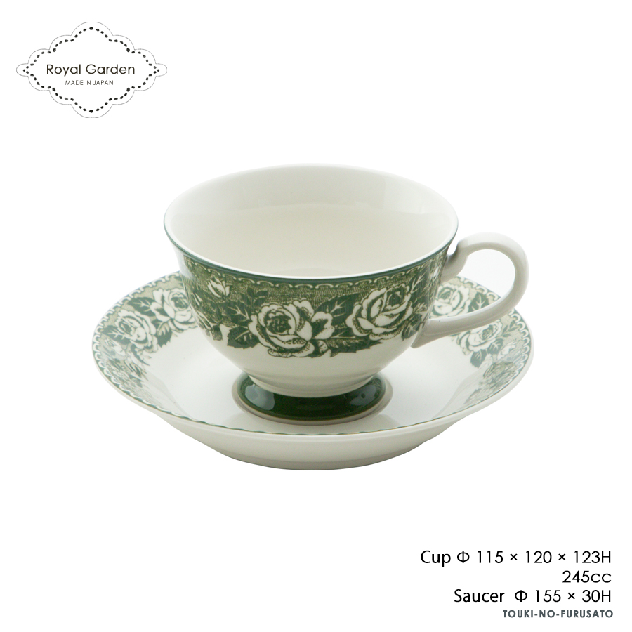 楽天市場】＼クーポン配布中！／ロイヤルガーデン カップ＆ソーサー