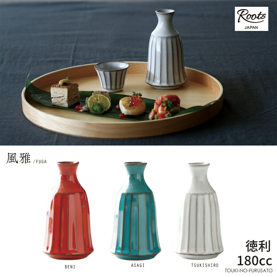 有田焼の七福神 skd-30832-1.jpg