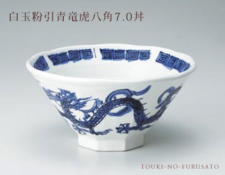 楽天市場】＼クーポン配布中！／龍虎赤八角6.3丼 直径19cm 1160cc 竜虎