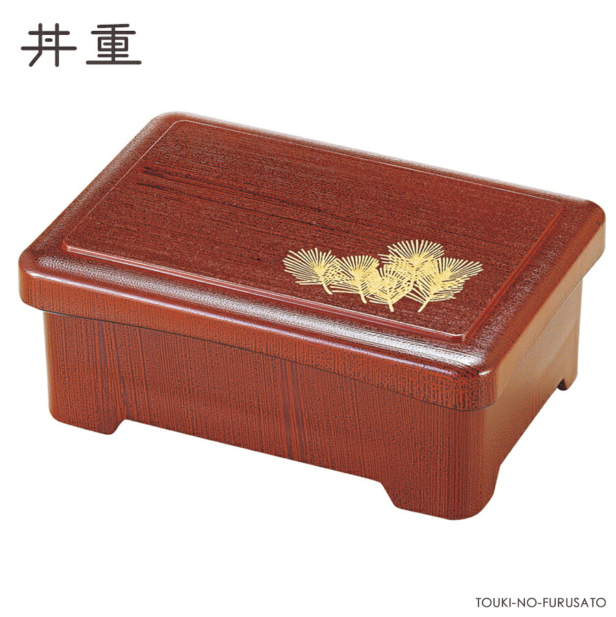＼クーポン配布中！／［TA］D.X長手重 刷毛目若松内朱 （重箱サイズ 幅19.6×13.9×8cm） 一段 ABS樹脂 合成漆器 うな重 うなぎ 重箱 鰻 土用の丑 土用丑 弁当 ちらし寿司 国産 食器 ウナギ 日本製 高級感 陶器のふる里 trysレ