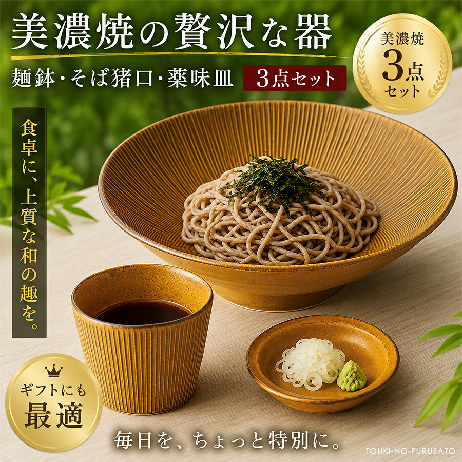 WECK-ウェック-