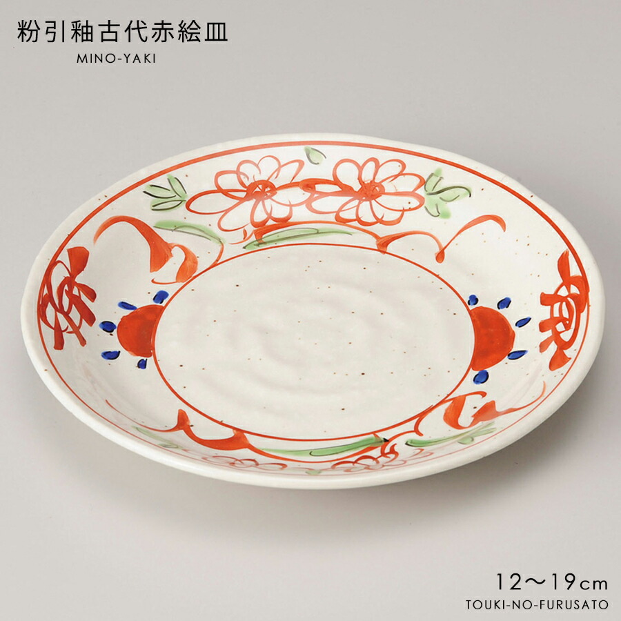 imgrc0091911328.jpg