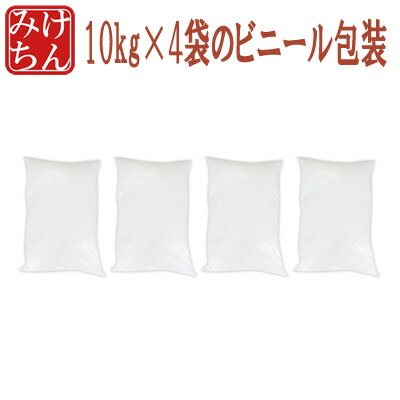 楽天市場】【送料無料】匠味米 YDK レッド 精米 精米機 家庭