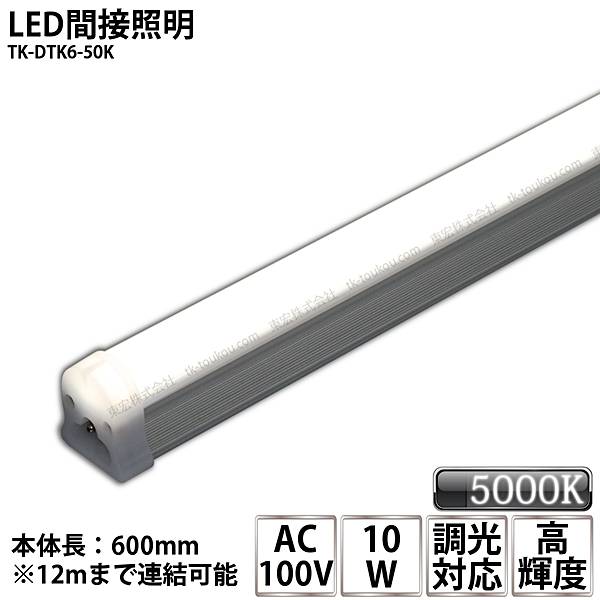 dt5-6-50k.jpg