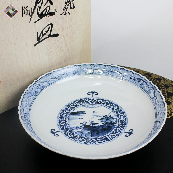楽天市場】九谷焼 9号皿 青華孔雀文/山本長左（宮内庁御用窯
