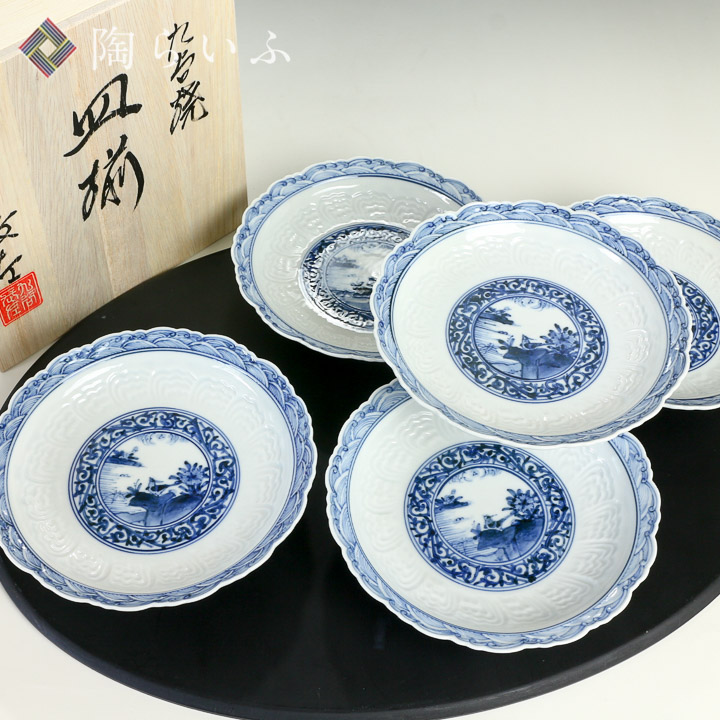 夏の器 特集