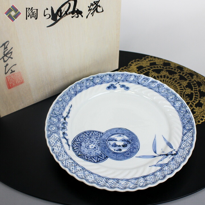 楽天市場】九谷焼 取鉢 青華祥瑞手豊穣文 / 山本長左 【宮内庁御用窯