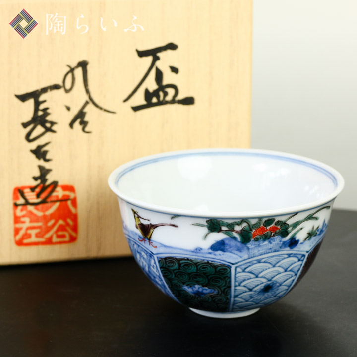 山本長左【宮内庁御用達】九谷焼ぐい呑み 色絵祥瑞手花鳥 :10000641:北山堂 通販 北山堂山本長左【宮内庁御用達】九谷焼ぐい呑み 天啓吉祥文 