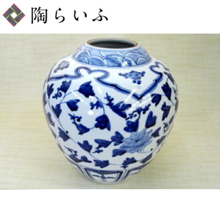楽天市場】山本長左【宮内庁御用達】九谷焼8号八角花瓶 青華吉祥