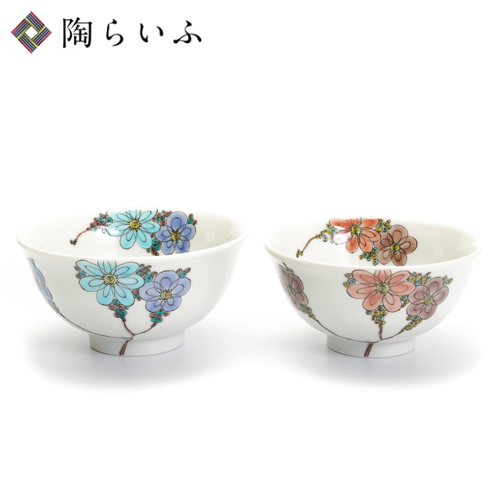 楽天市場】九谷焼 夫婦茶碗 十草/岡田絹代＜送料無料＞和食器 茶碗