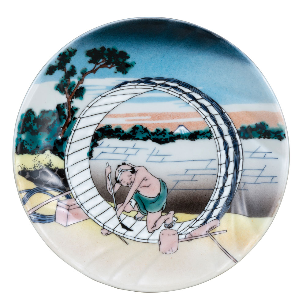 九谷焼　飾皿 八角飾皿（10号） 新古今集 [ 住田金陽 ]