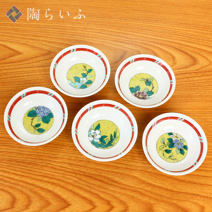 楽天市場】九谷焼 5.5号小鉢揃 草花絵変り ＜和食器 鉢 小鉢 人気