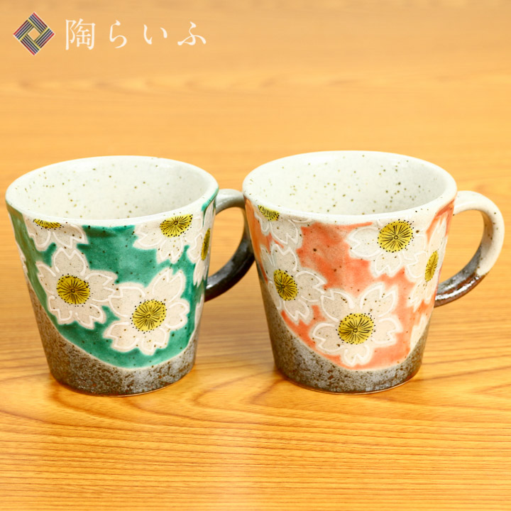 夏の器 特集