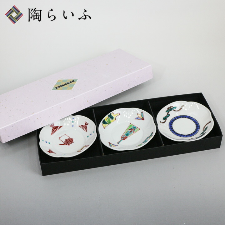 楽天市場】九谷焼 瓢型小皿セット 迎春絵変り/安東眉石窯＜和食器 皿
