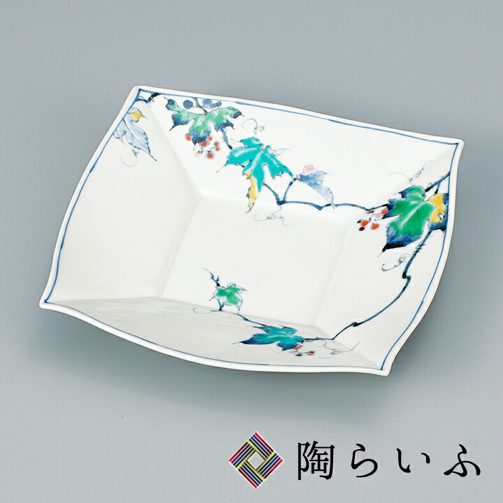 九谷焼 8号盛皿 色絵野ぶどう＜送料無料＞和食器 皿 盛皿 人気 ギフト 贈り物 結婚祝い/内祝い/お祝い/ 化粧箱入り [ss]｜使う・贈る 九谷焼専門店 陶らいふ