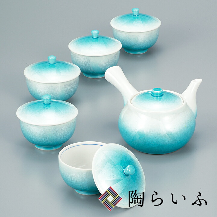 九谷焼 蓋付茶器揃 銀彩＜送料無料 和食器 湯呑 汲出し 人気 ギフト セット 贈り物 結婚祝い/内祝い/お祝い＞ 木箱入り [ss]｜使う・贈る 九谷焼専門店 陶らいふ