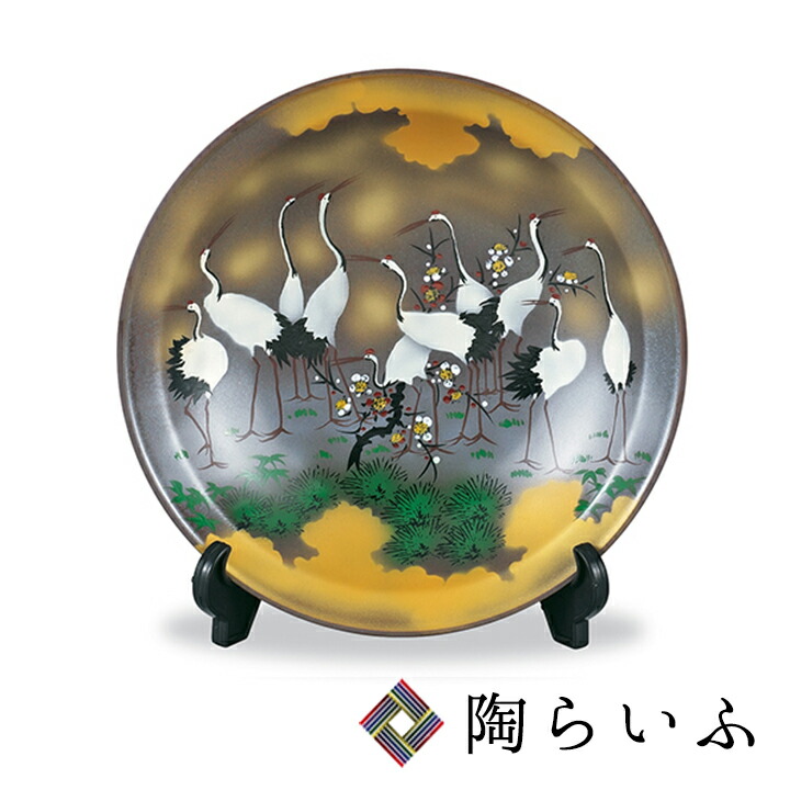 楽天市場】九谷焼 9号飾皿金箔鶴文（皿立付）/北村隆＜送料無料