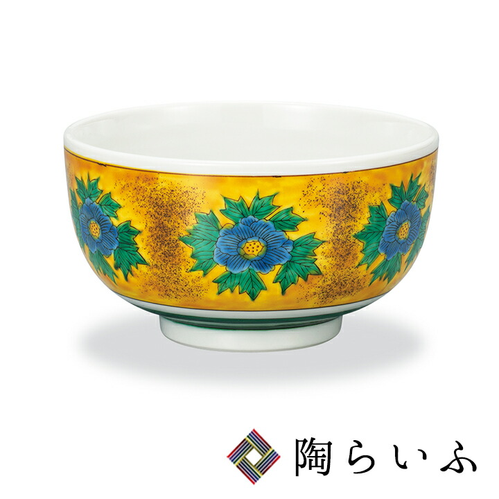 楽天市場】九谷焼 丼鉢 古染海波紋/虚空蔵窯＜和食器 丼 人気