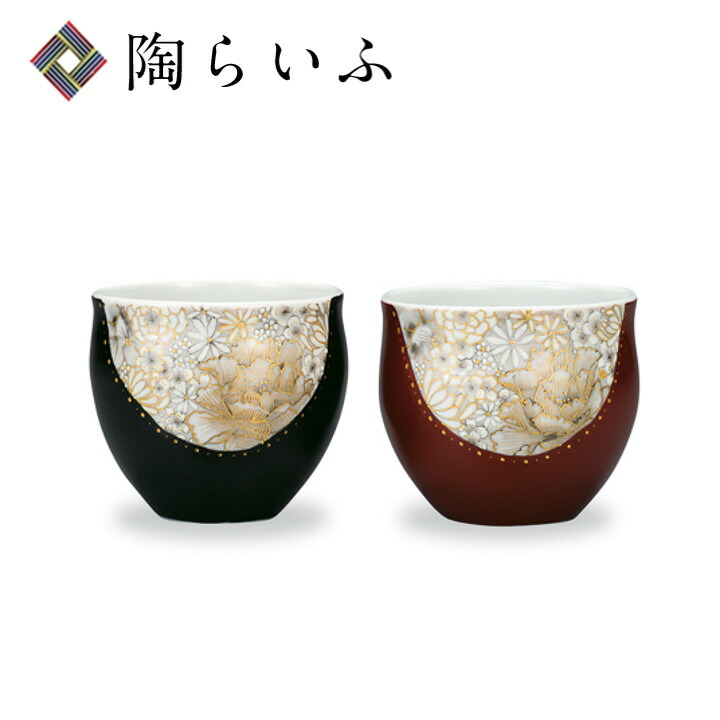 夏の器 特集