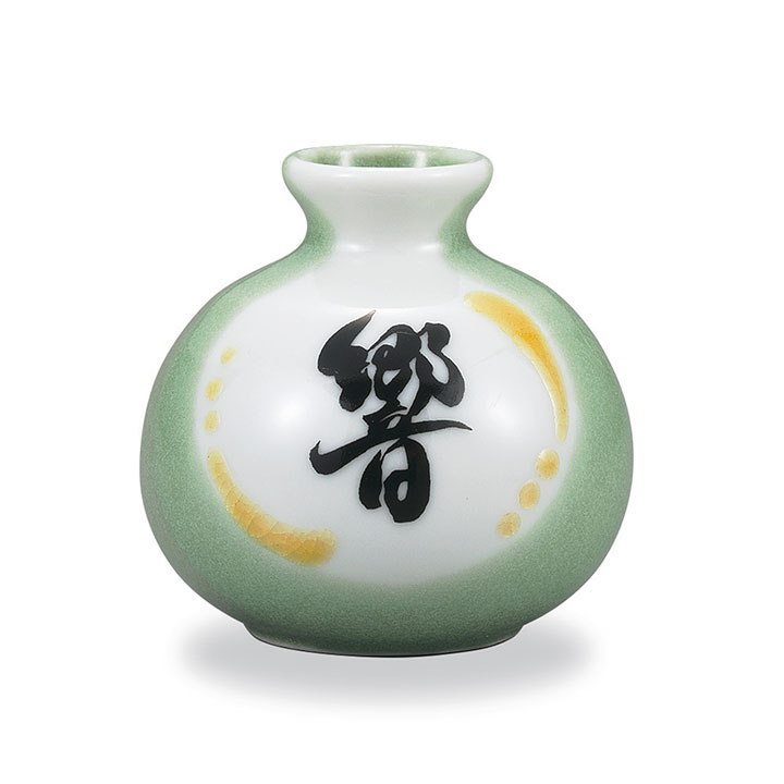 楽天市場】高光一生 高光窯 九谷焼一輪生 五風十雨 [花瓶 花器