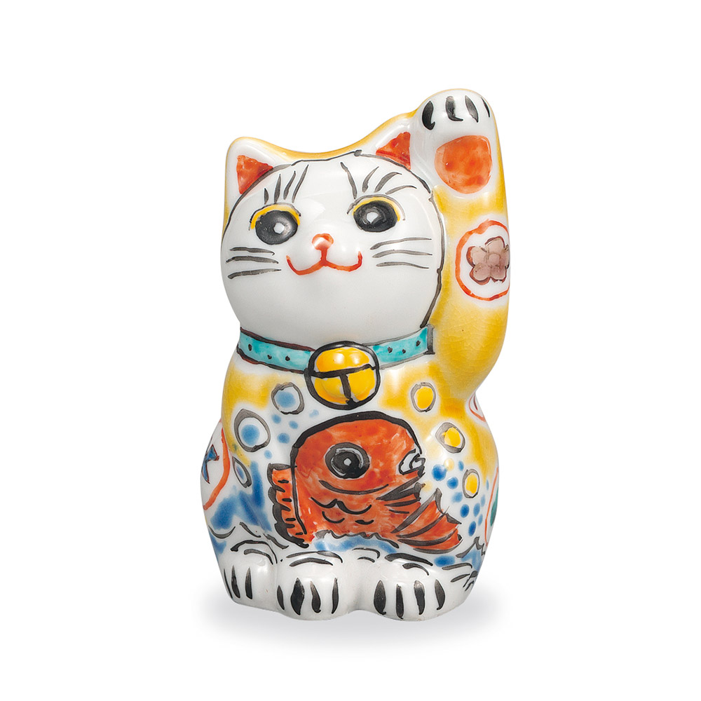 九谷焼 3号招猫 黄釉鯛<送料無料 置物 縁起物 招き猫 人気 ギフト 贈り物 結婚祝い/内祝い/お祝い/>|使う・贈る 九谷焼専門店 陶らいふ