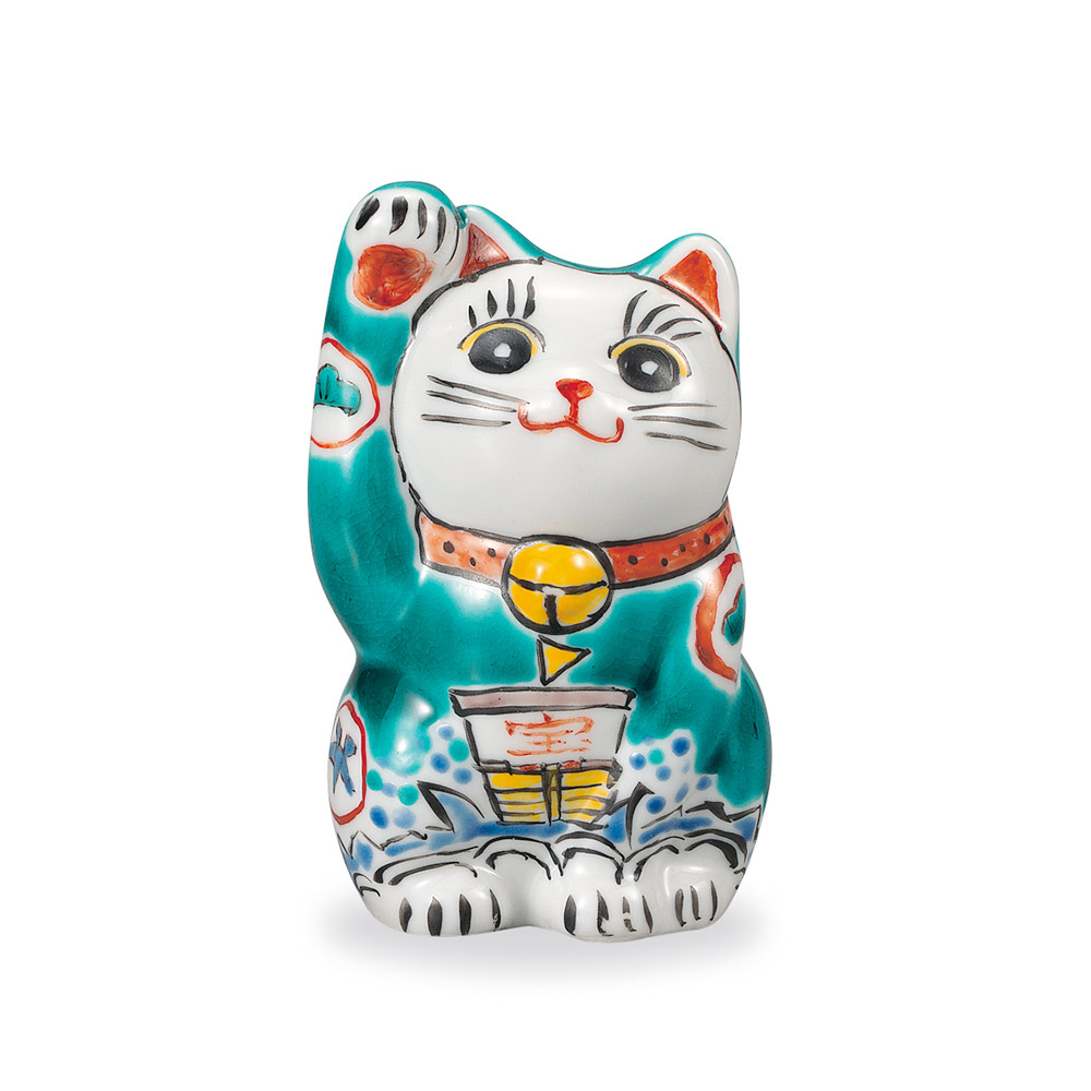 九谷焼 3号招猫 縁釉宝船＜送料無料 置物 縁起物 招き猫 人気 ギフト 贈り物 結婚祝い/内祝い/お祝い/＞
