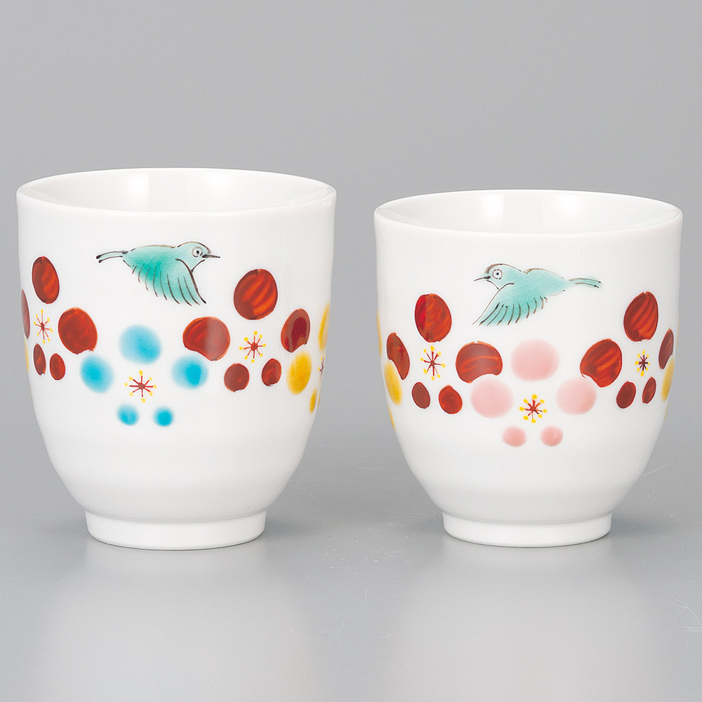 楽天市場】九谷焼 組湯呑 割取松竹梅 / 銀泉窯 | 茶器 ペア湯呑 湯呑み