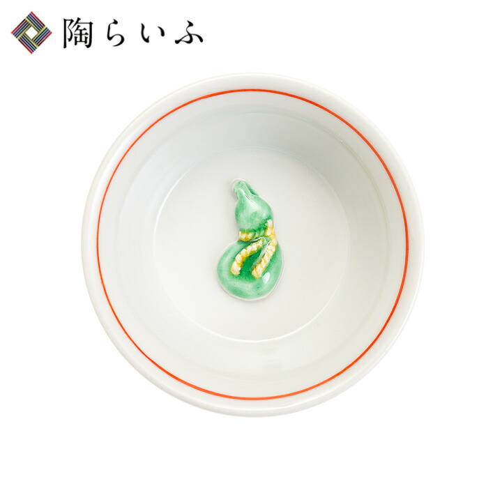 九谷焼　盃　おちょこ　干支　七福神　時代絵　金彩 九谷焼 盃 おちょこ 干支 七福神 時代絵 金彩 - メルカリ