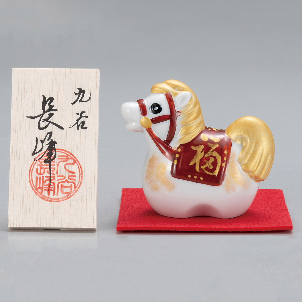 楽天市場】九谷焼 10号飾皿 桜馬（皿立付）/福田良則 ＜2026年 十二支