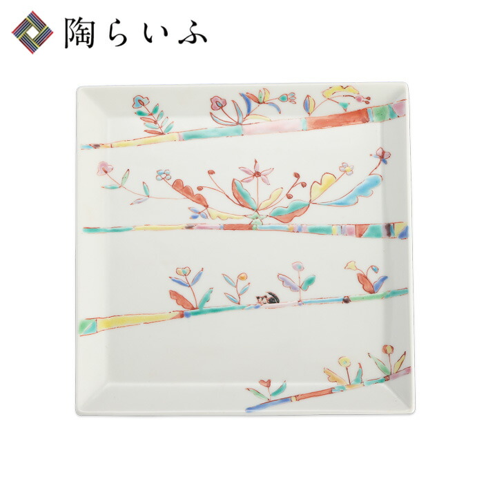 夏の器 特集
