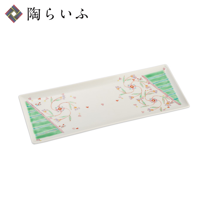 九谷焼 長皿 花のロンド/銀舟窯＜送料無料＞和食器 皿 長皿 人気 ギフト 贈り物 結婚祝い/内祝い/お祝い 化粧箱入り