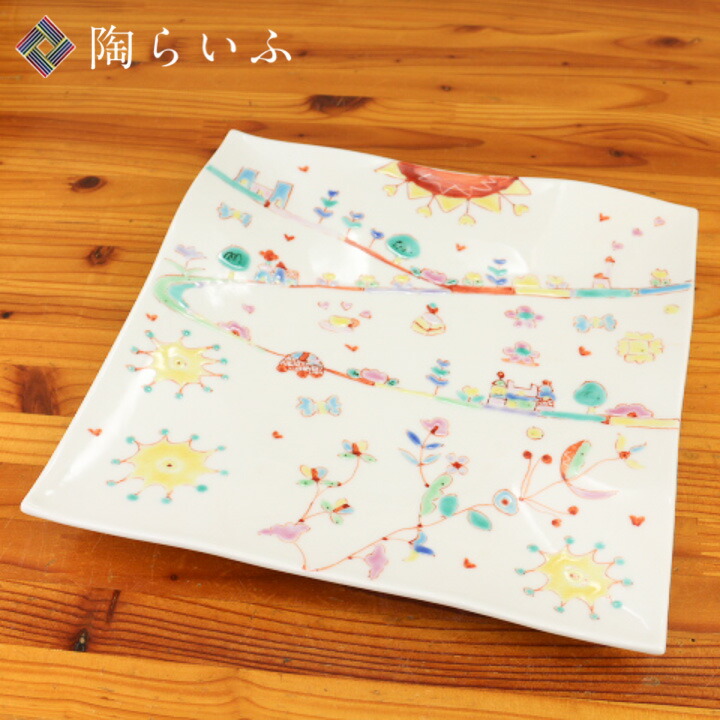 夏の器 特集
