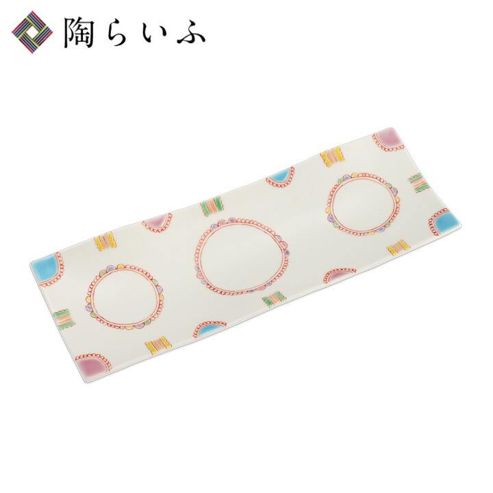 夏の器 特集