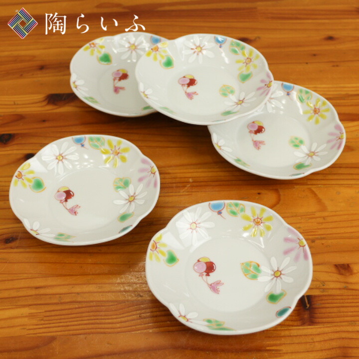 古九谷 変形皿 花 直し有り　箱付き k6-157_2.jpg