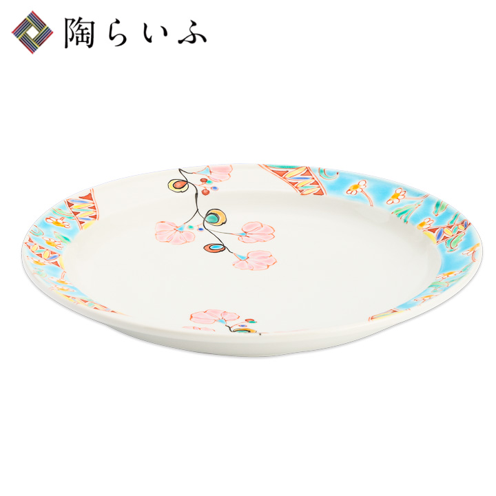 夏の器 特集