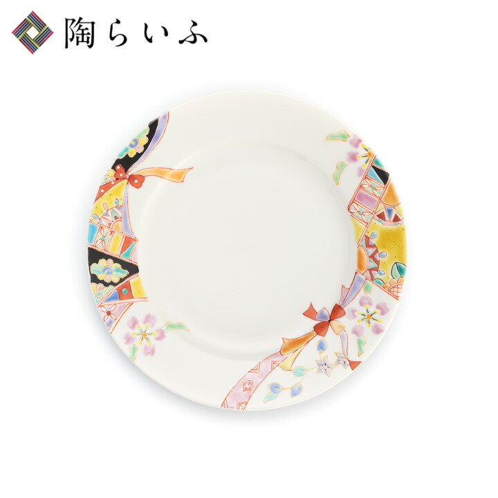九谷焼 6.5号プレート ブロッサム/銀舟窯＜和食器 皿 中皿 取り皿 プレート 人気 ギフト 贈り物 結婚祝い/内祝い/お祝い＞ 化粧箱入り