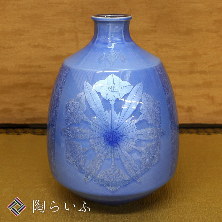 楽天市場】九谷焼 9号花瓶 銀彩/宗秀窯＜送料無料＞花器 花瓶 人気