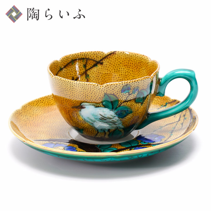 九谷焼 カップ&ソーサー コーヒー碗 吉田屋サギに柳文/三ツ井為吉＜送料無料＞コーヒーカップ カップ&ソーサー 人気 ギフト 贈り物 結婚祝い/内祝い/お祝い 桐箱入り