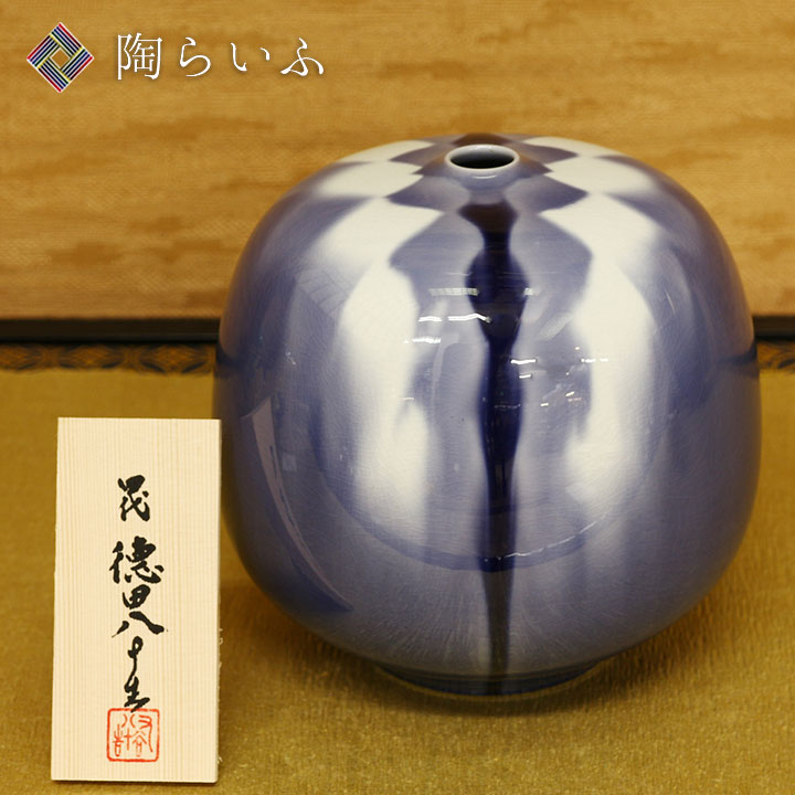 楽天市場】九谷焼 ＜限定品蔵出し＞富士型花瓶 耀彩（桐箱付）/人間 