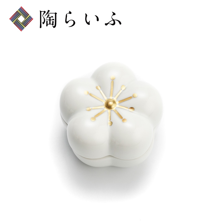 楽天市場】九谷焼 蓋物 梅鉢 赤/上出長右衛門窯＜ 和食器 小鉢 陶箱